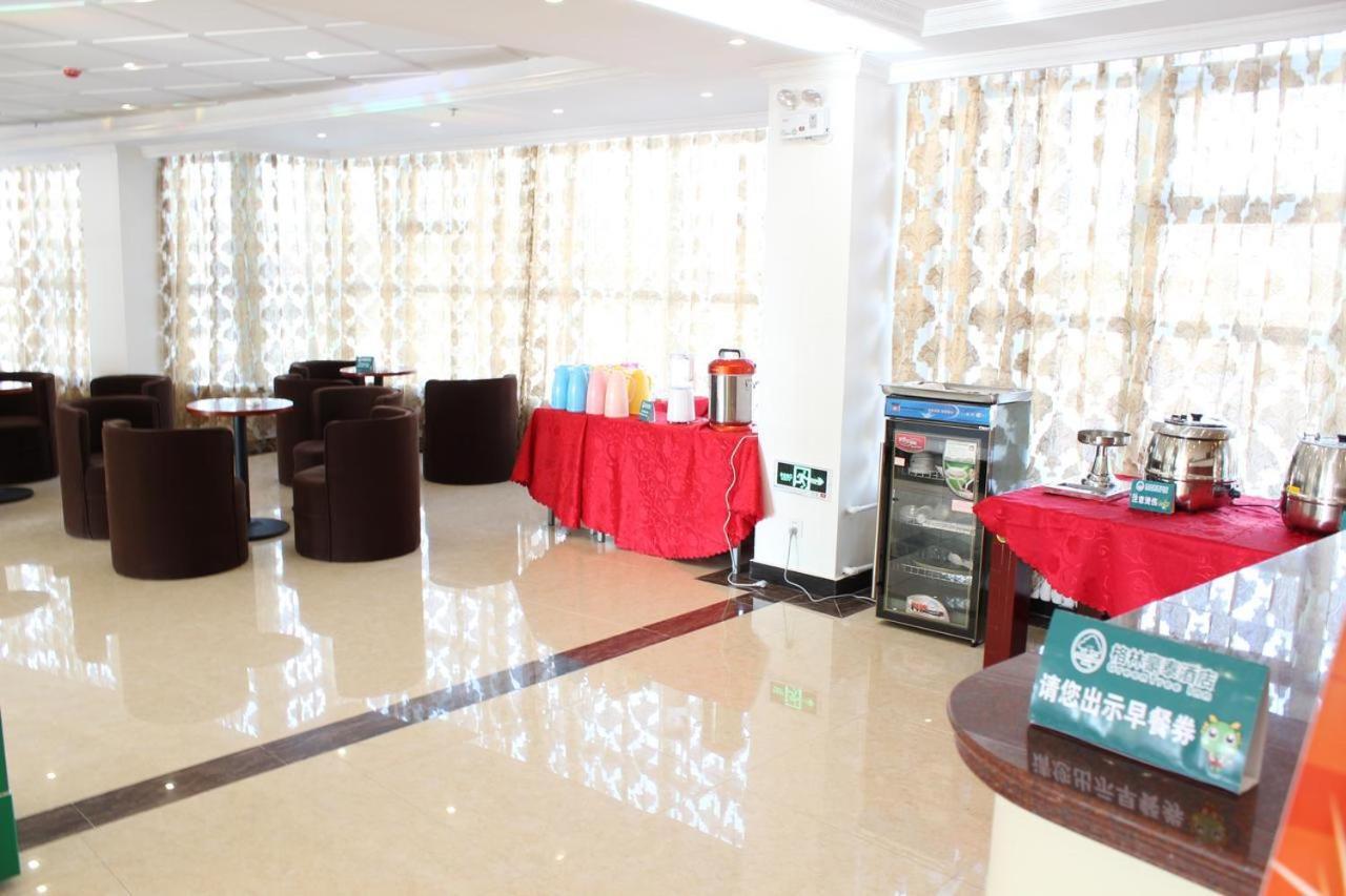 Greentree Inn Yiyang City Anhua County Anhua Grand Theatre Express Hotel Ngoại thất bức ảnh