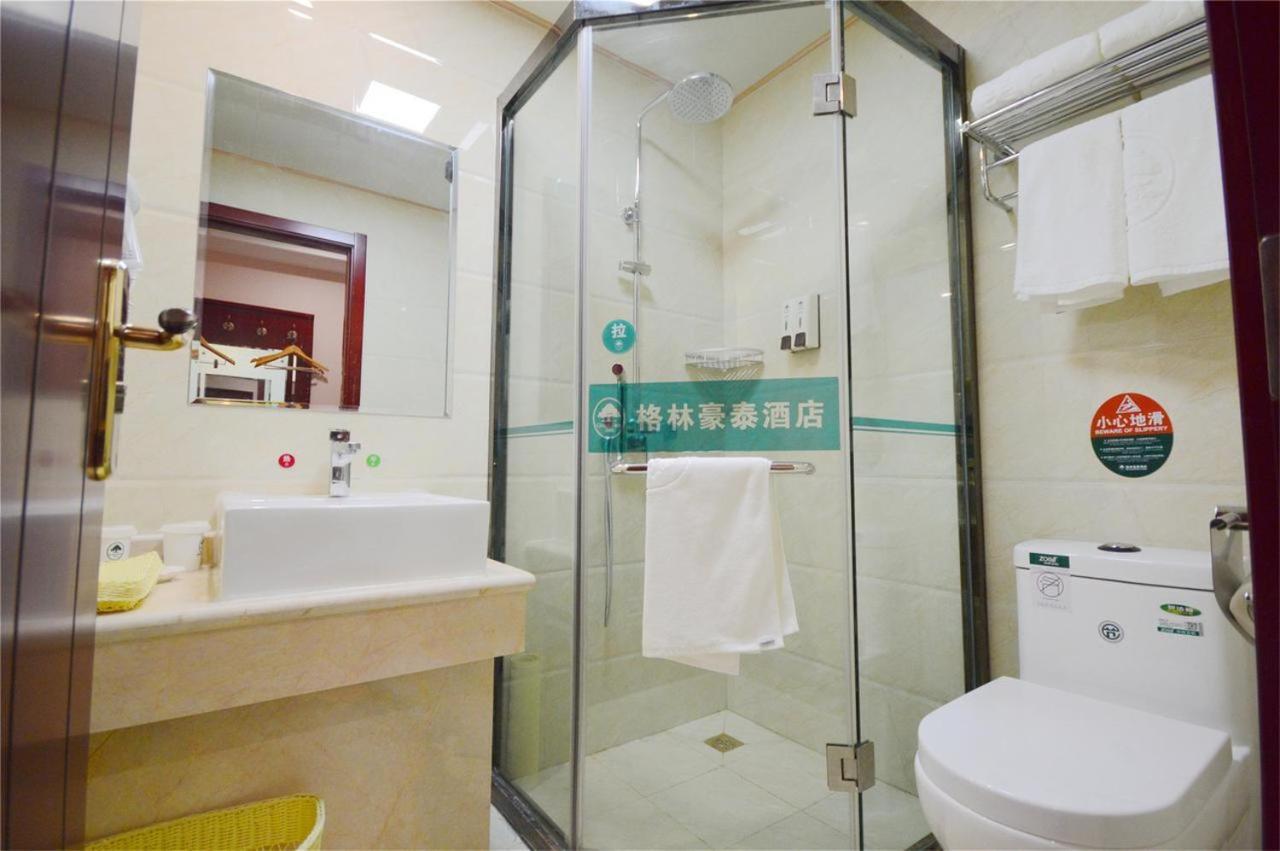 Greentree Inn Yiyang City Anhua County Anhua Grand Theatre Express Hotel Ngoại thất bức ảnh